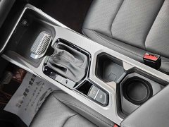 Geely Emgrand 4th Gen Champion Edition 1.5L CVT Premium - фото 14