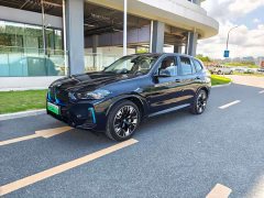 BMW iX3 2022 facelift, new collar - фото 1