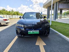 BMW iX3 2022 facelift, new collar - фото 2