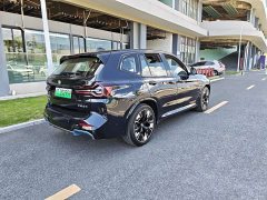 BMW iX3 2022 facelift, new collar - фото 3