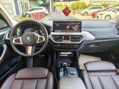 BMW iX3 2022 facelift, new collar - фото 9