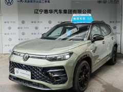 Lexus Tanyue L 380TSI four-wheel drive luxury Easy package - фото 1