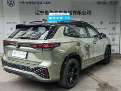 Lexus Tanyue L 380TSI four-wheel drive luxury Easy package - фото 4