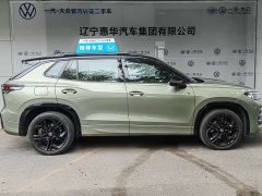 Lexus Tanyue L 380TSI four-wheel drive luxury Easy package - фото 5