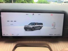 Chery Fengyun T11 220 four-wheel drive family fun - фото 10
