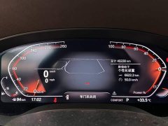 BMW 5 Series 530Li Leading Luxury Package - фото 14
