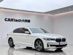 BMW 5 Series 530Li Leading Luxury Package - фото 6