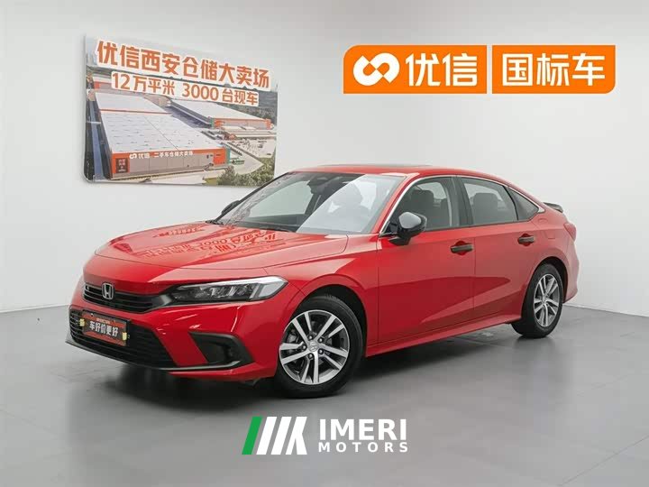 Honda Civic 240TURBO CVT Dynamic Edition