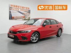 Honda Civic 240TURBO CVT Dynamic Edition - фото 1