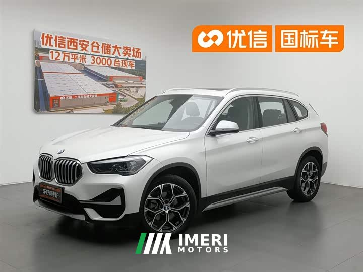 BMW X1 sDrive20Li Luxury Line - автомобиль из Китая