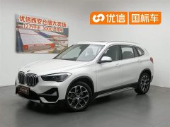 BMW X1 sDrive20Li Luxury Line - фото 1
