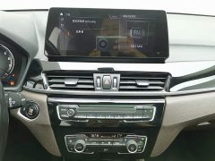 BMW X1 sDrive20Li Luxury Line - фото 12
