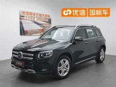 Mercedes-Benz GLB 220 Dynamic - фото 1