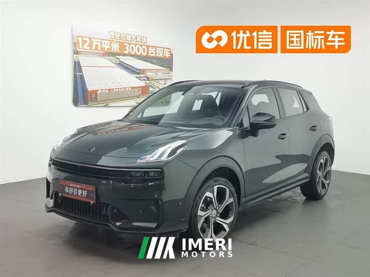 Lynk & Co 06 2023 Remix 1.5T Hero - автомобиль из Китая