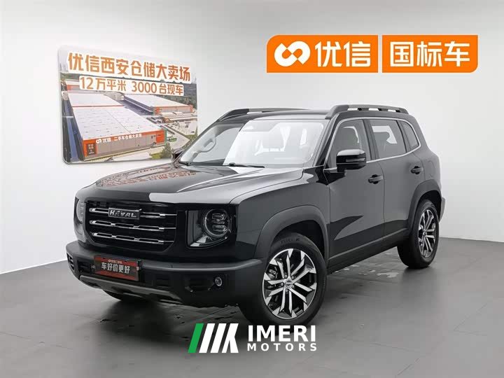 Haval Big Dog 2022 1.5T DCT two-wheel drive Border Collie version