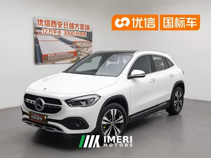 Mercedes-Benz GLA 2020 GLA 200 - автомобиль из Китая