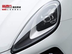Porsche 2021 Porsche Cayenne E-Hybrid 2.0T - фото 5