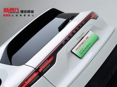 Porsche 2021 Porsche Cayenne E-Hybrid 2.0T - фото 7