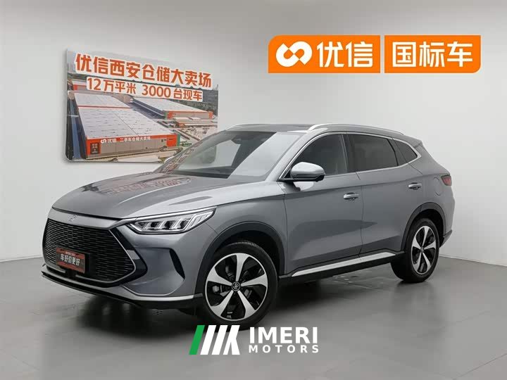BYD Song PLUS New Energy 2021 DM-i 110KM Flagship PLUS - автомобиль из Китая
