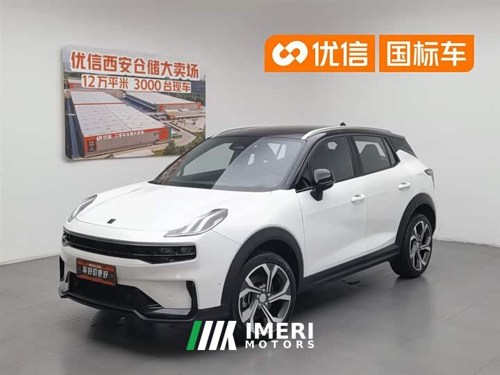 Lynk & Co 06 2023 Remix 1.5T Jin Halo - автомобиль из Китая