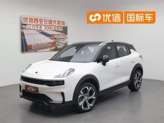 Lynk & Co 06 2023 Remix 1.5T Jin Halo - фото 1
