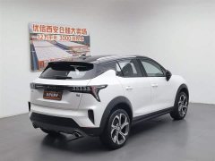 Lynk & Co 06 2023 Remix 1.5T Jin Halo - фото 2