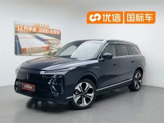 BYD Wei brand Lanshan 2023 four-wheel drive ultra-long range version - фото 1