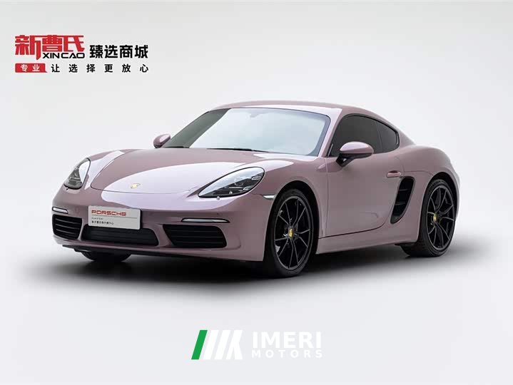 Porsche 718 Cayman 2.0T - автомобиль из Китая