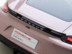 Porsche 718 Cayman 2.0T - фото 7