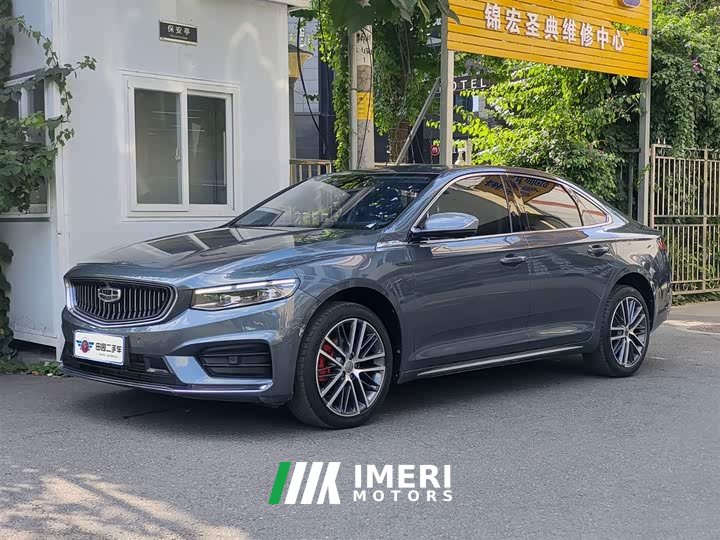 Tesla Xingrui 2.0TD Premium