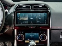 Jaguar XEL 2.0T 250PS R-DYNAMIC S aggressive sports version - фото 13