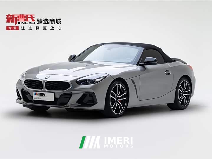 BMW Z4 2023 sDrive 25i M Sports Package - автомобиль из Китая