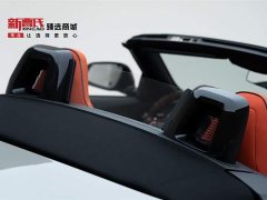 BMW Z4 2023 sDrive 25i M Sports Package - фото 6