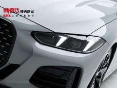 BMW 4 Series 2024 430i M Sports Night Package - фото 5