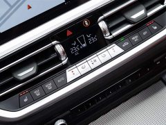 BMW 4 Series 2022 430i Gran Coupe M Sports Night Package - фото 20