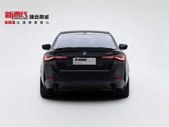 BMW 4 Series 2022 430i Gran Coupe M Sports Night Package - фото 4