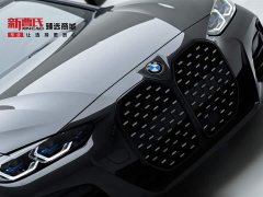 BMW 4 Series 2022 430i Gran Coupe M Sports Night Package - фото 5