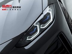 BMW 4 Series 2022 430i Gran Coupe M Sports Night Package - фото 6
