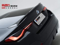 BMW 4 Series 2022 430i Gran Coupe M Sports Night Package - фото 8