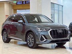 Audi Q3 35 TFSI aggressive and dynamic (1.4T) - фото 19