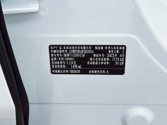 Honda XR-V 1.5L CVT hot version - фото 10