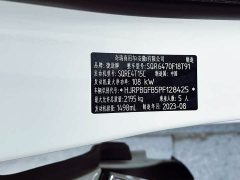 Jetour X70 PLUS 1.5T DCT Brave PLUS 5 seats - фото 17
