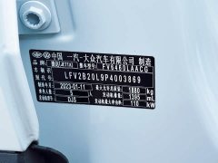 Volkswagen Jetta VS7 2022 280TSI automatic enjoyment version - фото 12