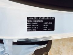 Haval H6 2021 National Fashion Edition 1.5T Automatic Champion Edition - фото 17