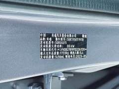 Chery Tiggo 5x 1.5L CVT fashion - фото 13