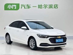 Lynk & Co Cruze 320 Automatic Sunroof Edition - фото 2
