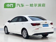 Lynk & Co Cruze 320 Automatic Sunroof Edition - фото 3