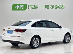 Lynk & Co Cruze 320 Automatic Sunroof Edition - фото 5