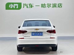 Lynk & Co Cruze 320 Automatic Sunroof Edition - фото 6