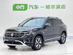 Lexus Tanyue 280TSI two-wheel drive luxury Plus advanced version - фото 1